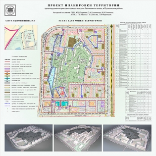 Проект планировки территории в Пушкинском районе 2